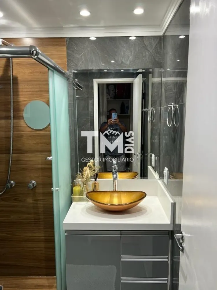 Apartamento, 2 quartos, 66 m² - Foto 22