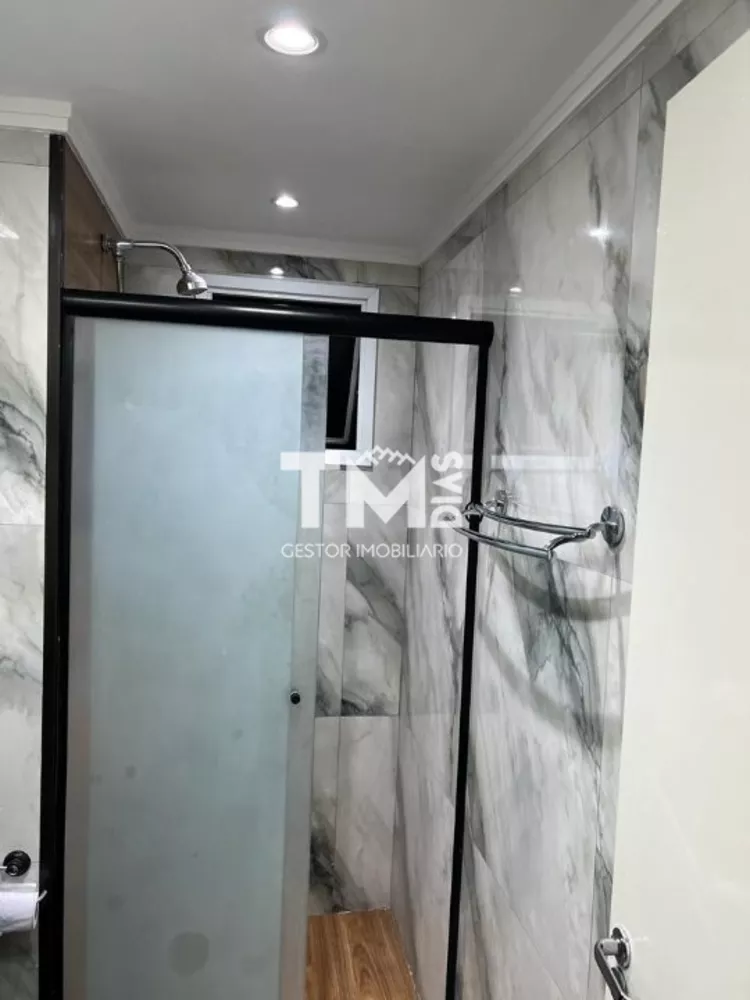 Apartamento, 2 quartos, 66 m² - Foto 1