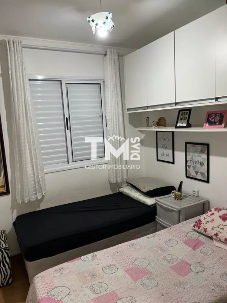 Apartamento, 2 quartos, 66 m² - Foto 4