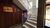 Apartamento, 1 quarto, 46 m² - Foto 2