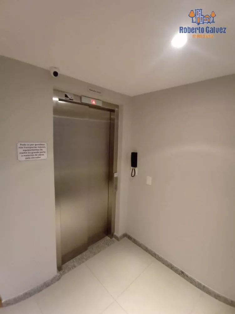 Apartamento, 2 quartos, 170 m² - Foto 26