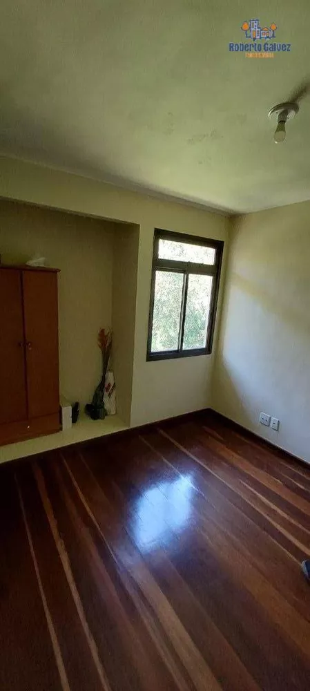 Apartamento, 3 quartos, 156 m² - Foto 12