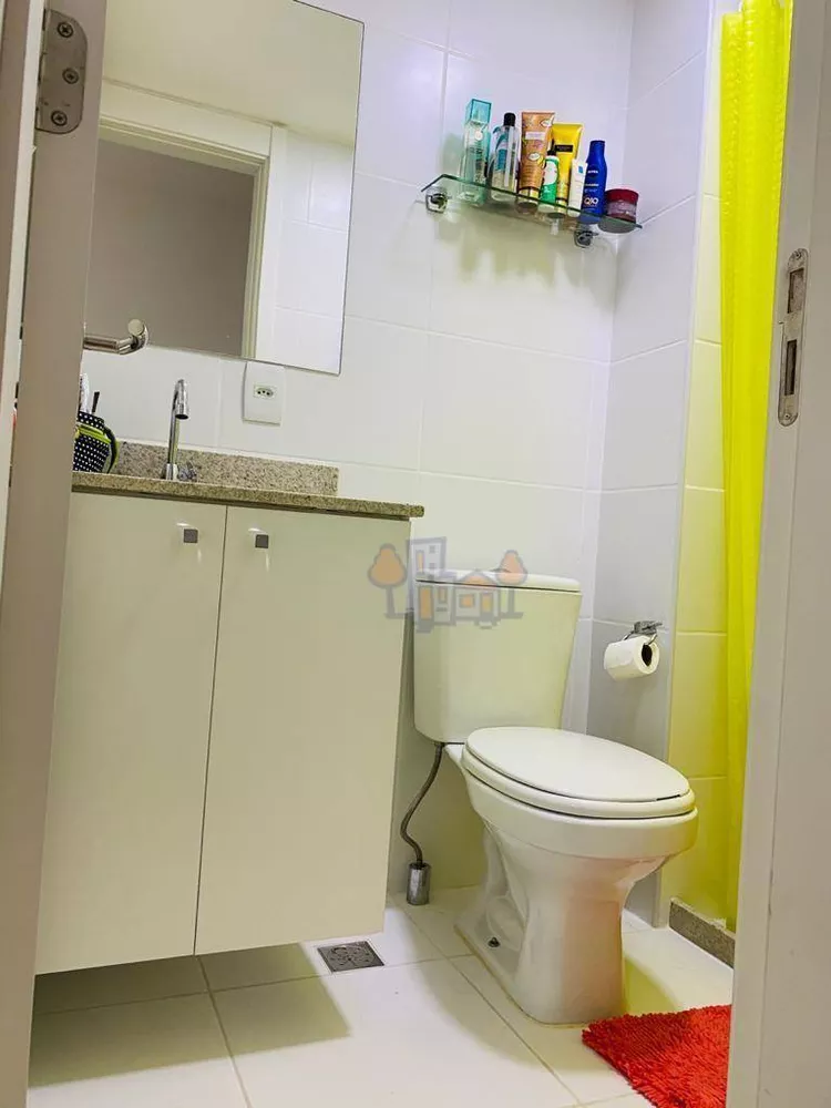 Apartamento, 3 quartos, 81 m² - Foto 13