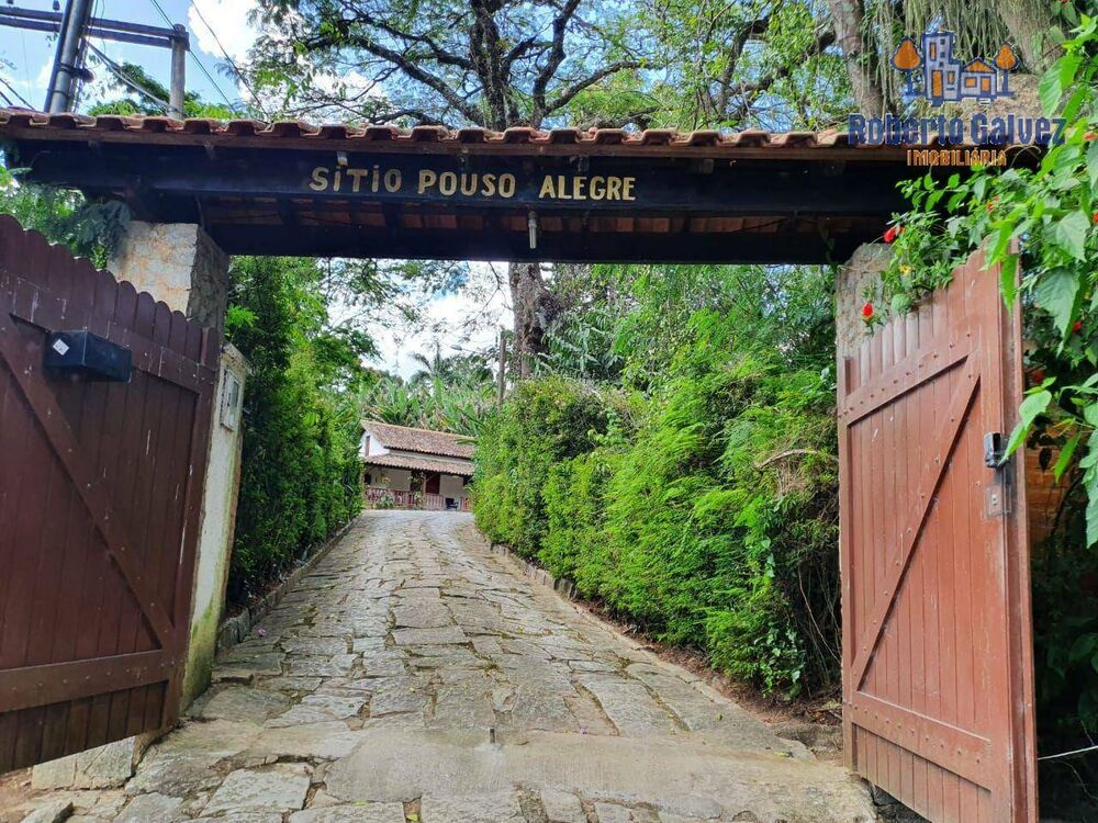 Chácara à venda com 3 quartos, 287m² - Foto 1
