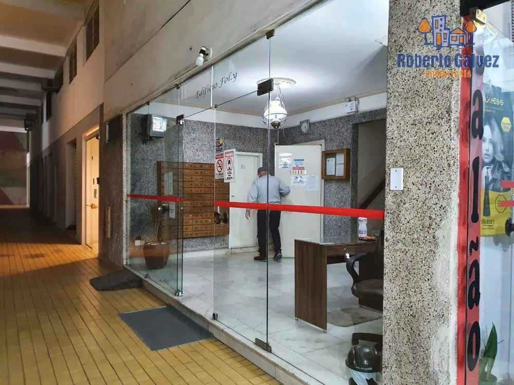 Apartamento, 2 quartos, 80 m² - Foto 18