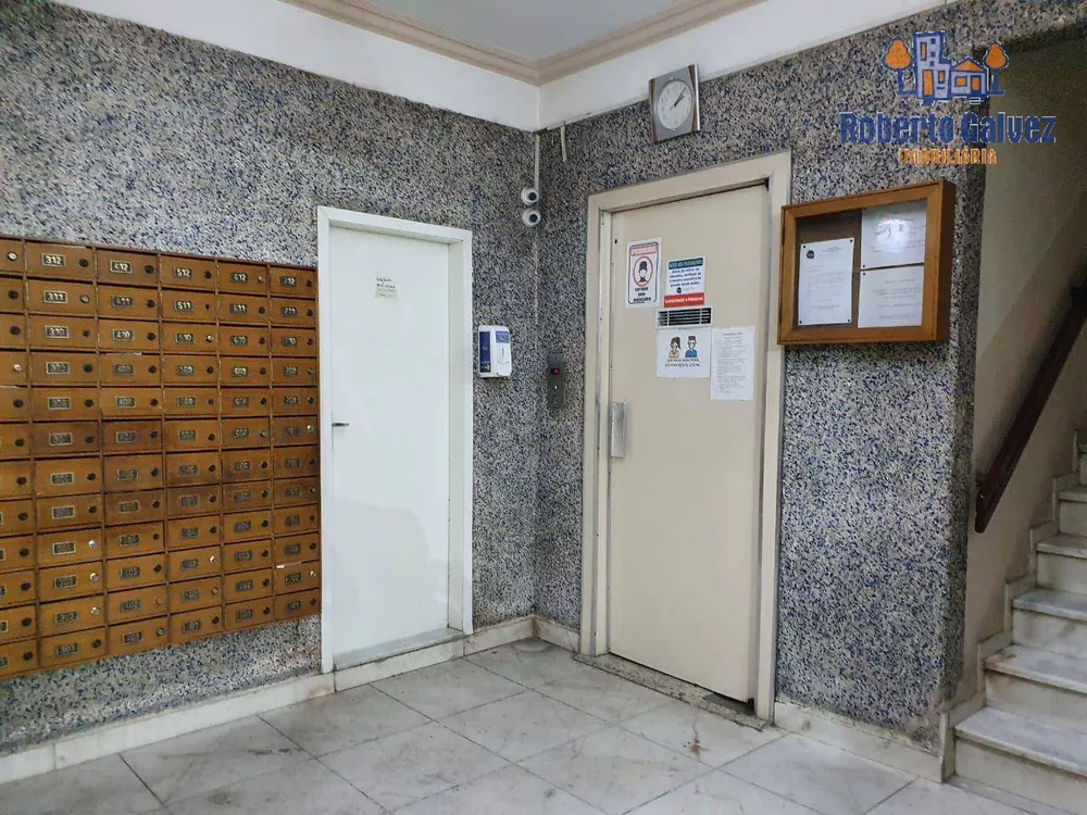 Apartamento, 2 quartos, 80 m² - Foto 8