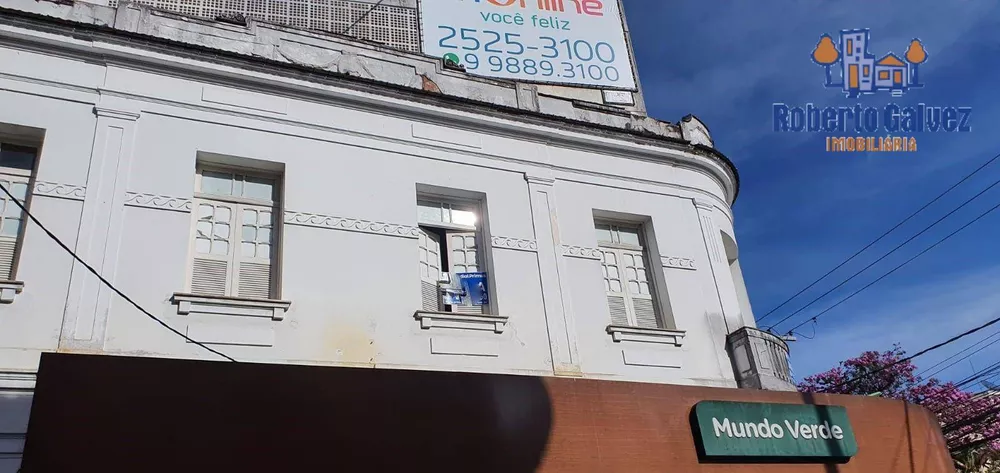 Sobrado, 76 m² - Foto 3