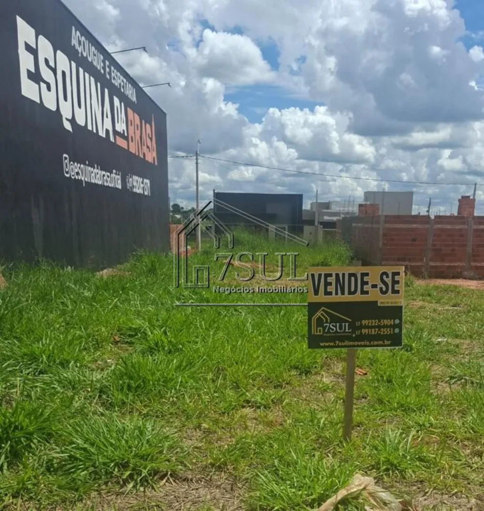 Terreno, 275 m² - Foto 1