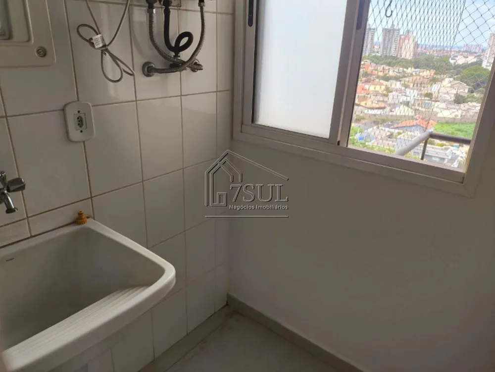 Apartamento, 2 quartos, 85 m² - Foto 3