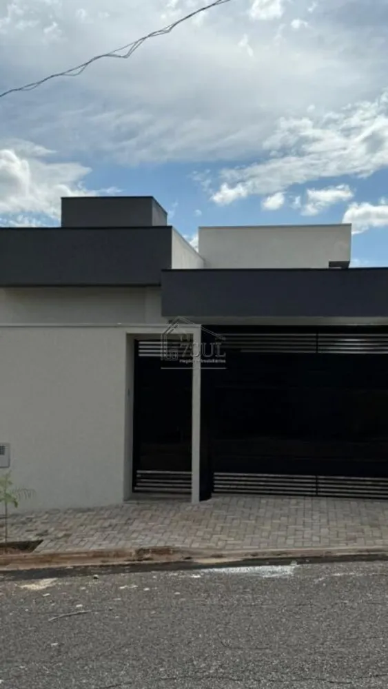 Casa, 2 quartos, 99 m² - Foto 1