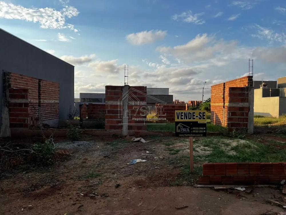 Terreno, 200 m² - Foto 1