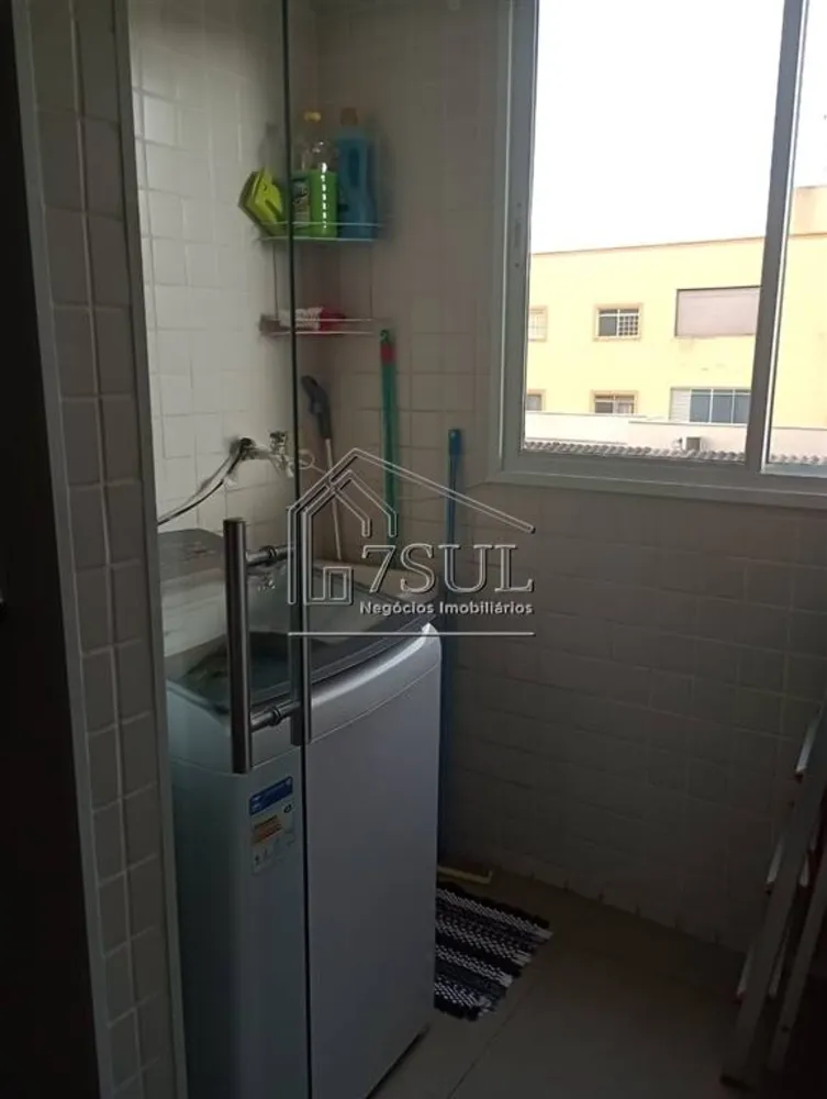 Apartamento, 2 quartos, 62 m² - Foto 1