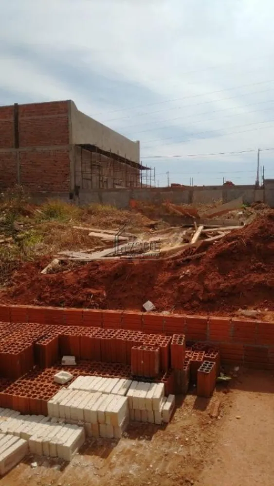 Terreno, 200 m² - Foto 1