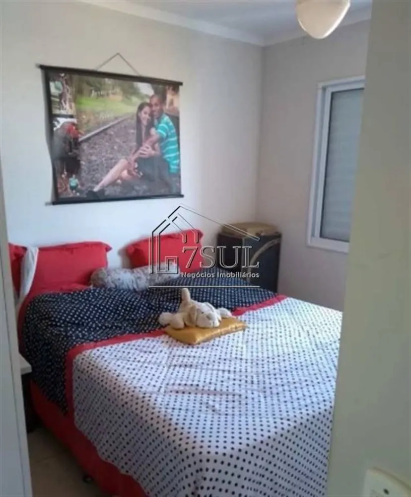 Apartamento, 2 quartos, 52 m² - Foto 4