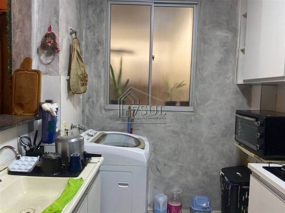 Apartamento, 2 quartos, 53 m² - Foto 1