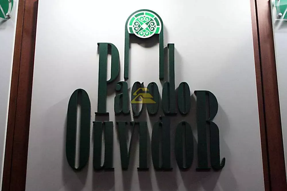 Sala-Conjunto, 166 m² - Foto 1