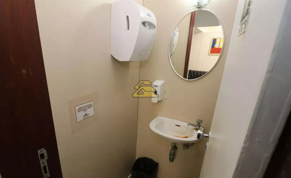 Sala-Conjunto, 1971 m² - Foto 32