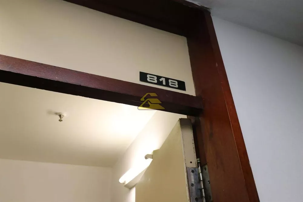 Sala-Conjunto, 1971 m² - Foto 26