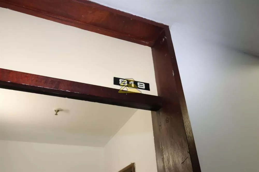 Sala-Conjunto, 1971 m² - Foto 19