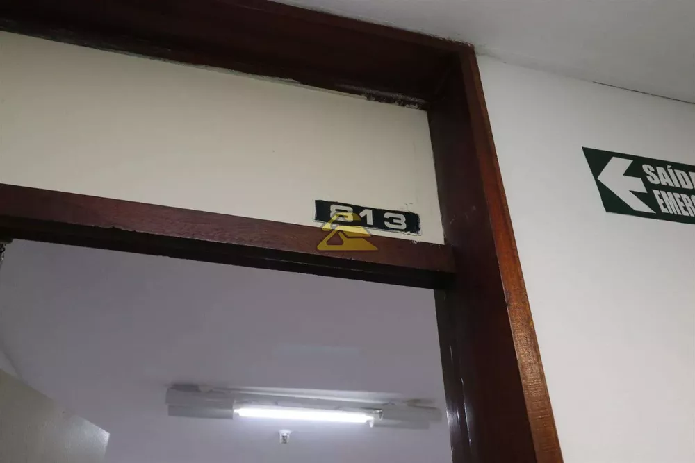 Sala-Conjunto, 1971 m² - Foto 6