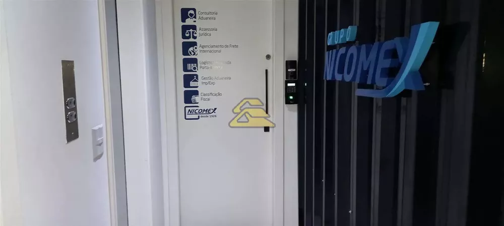 Sala-Conjunto, 166 m² - Foto 1