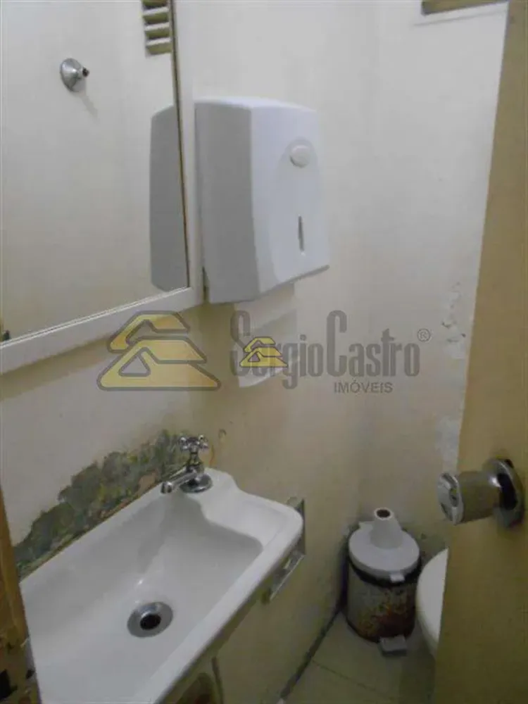Sala-Conjunto, 171 m² - Foto 1