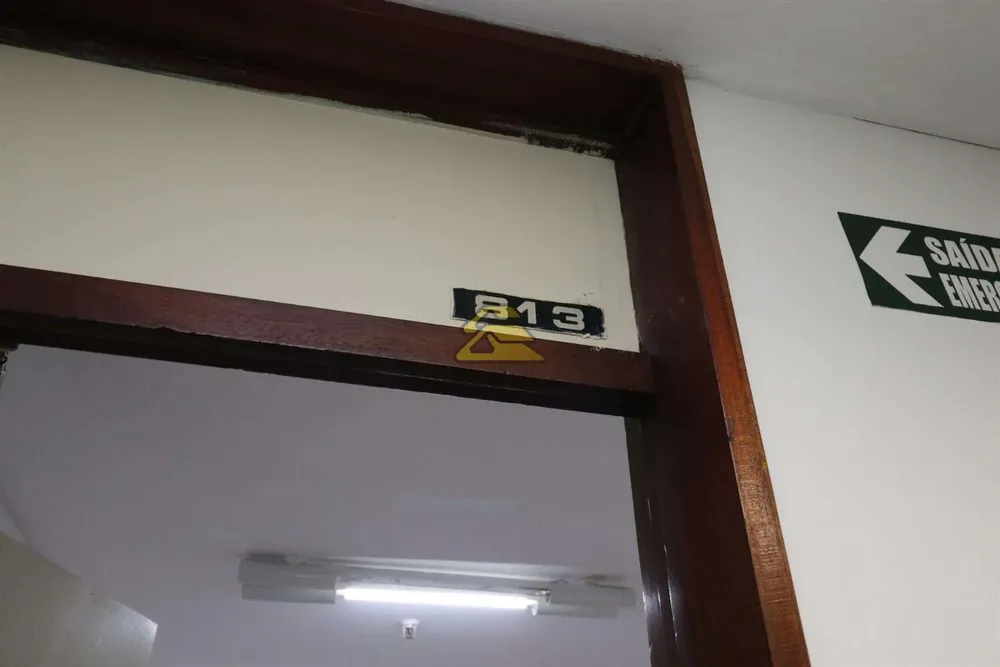 Sala-Conjunto, 1971 m² - Foto 10