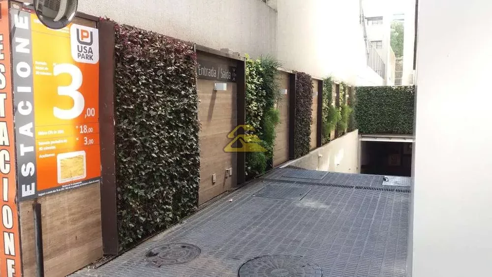 Sala-Conjunto, 22 m² - Foto 1