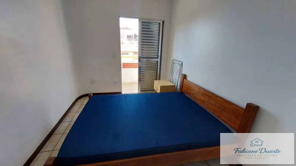 Apartamento, 2 quartos, 75 m² - Foto 11