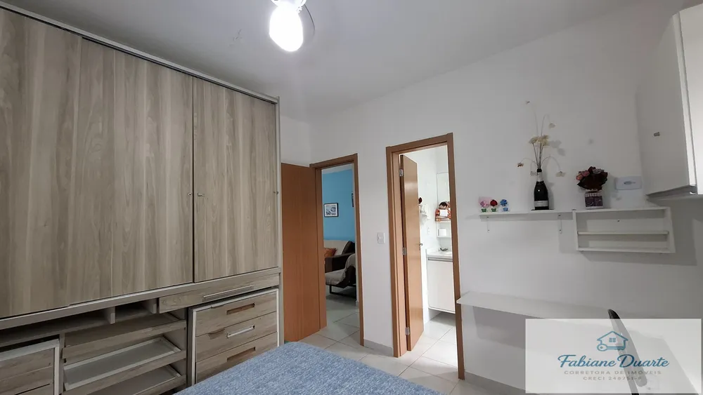 Apartamento, 2 quartos, 75 m² - Foto 11