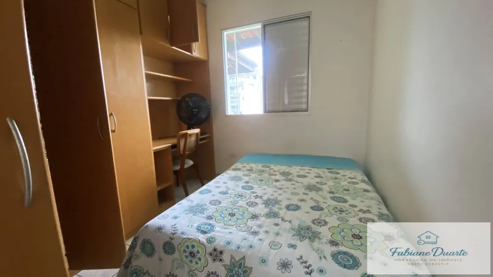 Apartamento, 2 quartos - Foto 8