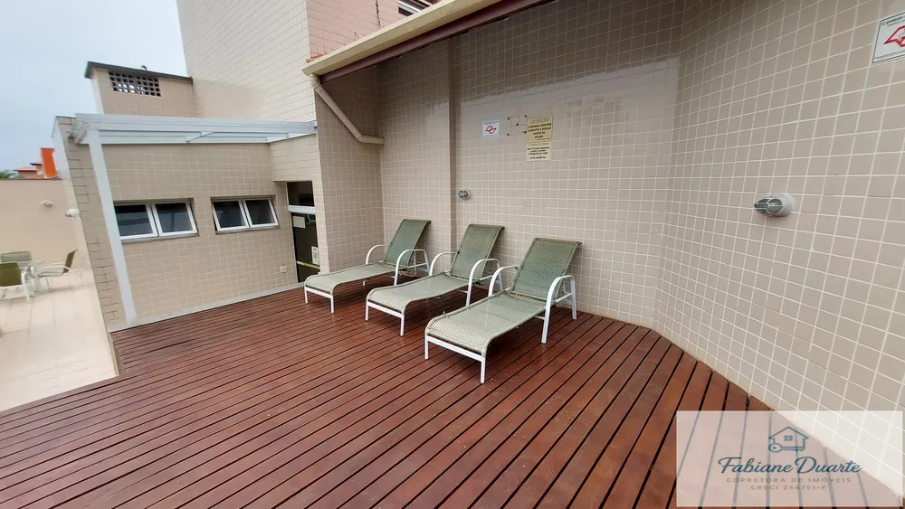 Apartamento, 2 quartos, 72 m² - Foto 1