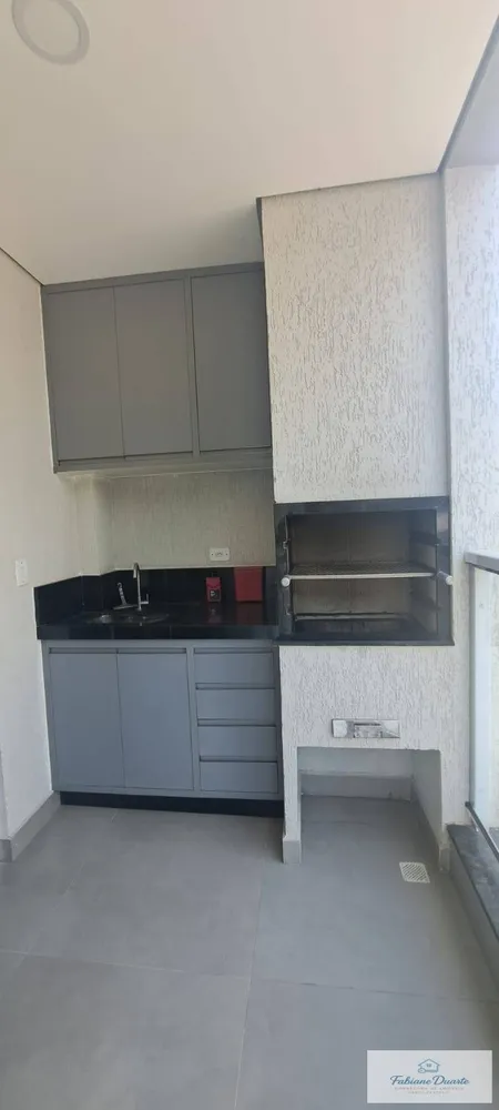 Apartamento, 2 quartos, 70 m² - Foto 12