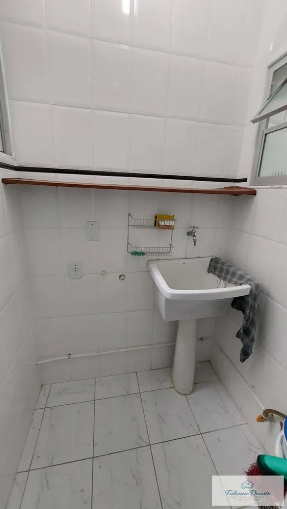 Apartamento, 1 quarto, 40 m² - Foto 15