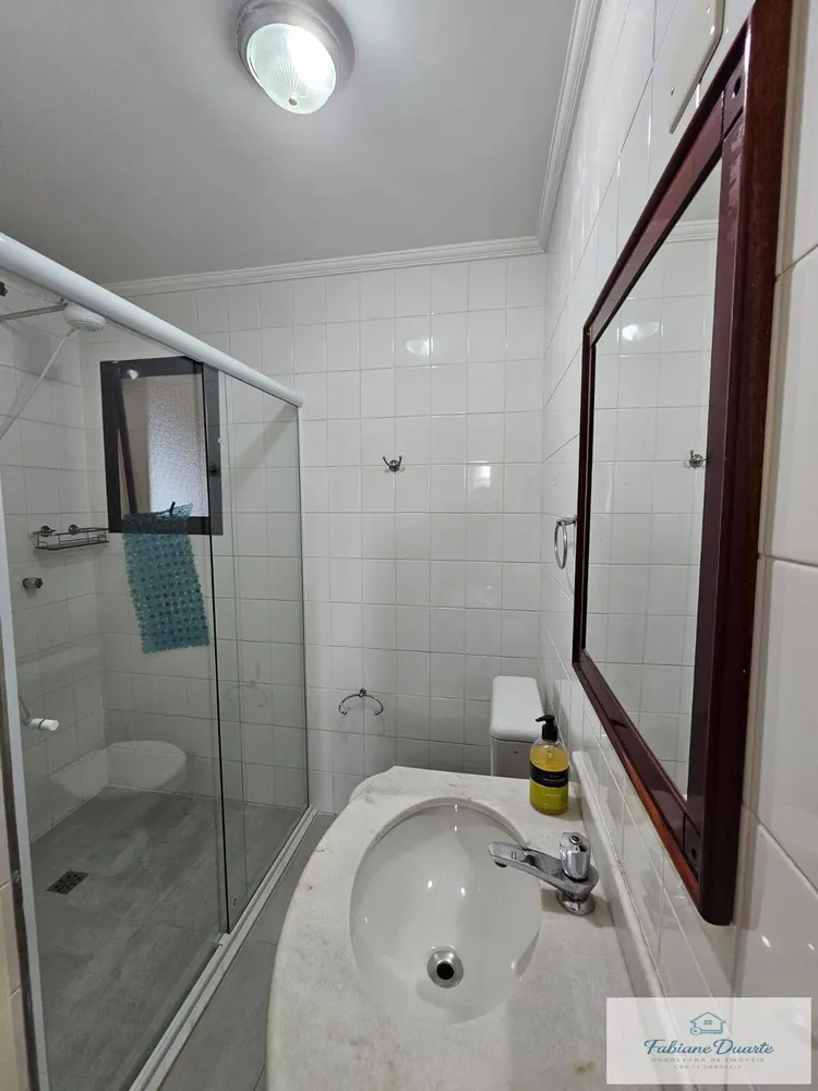Apartamento, 2 quartos - Foto 14