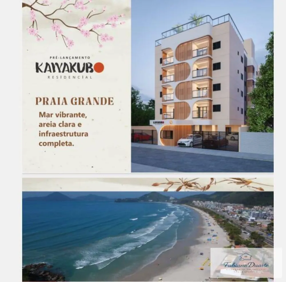 Apartamento, 2 quartos, 56 m² - Foto 4