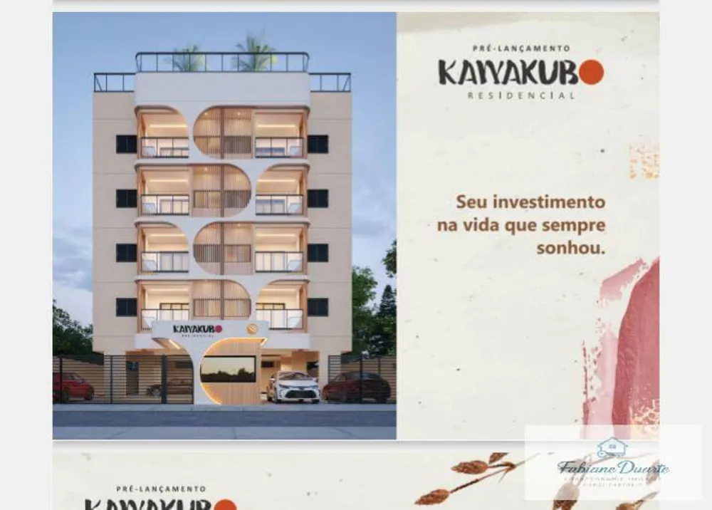Apartamento, 2 quartos, 56 m² - Foto 1