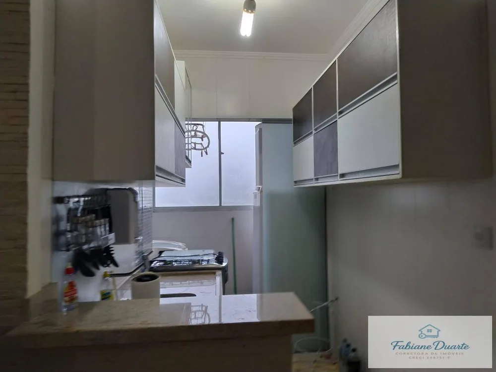 Apartamento, 2 quartos - Foto 2