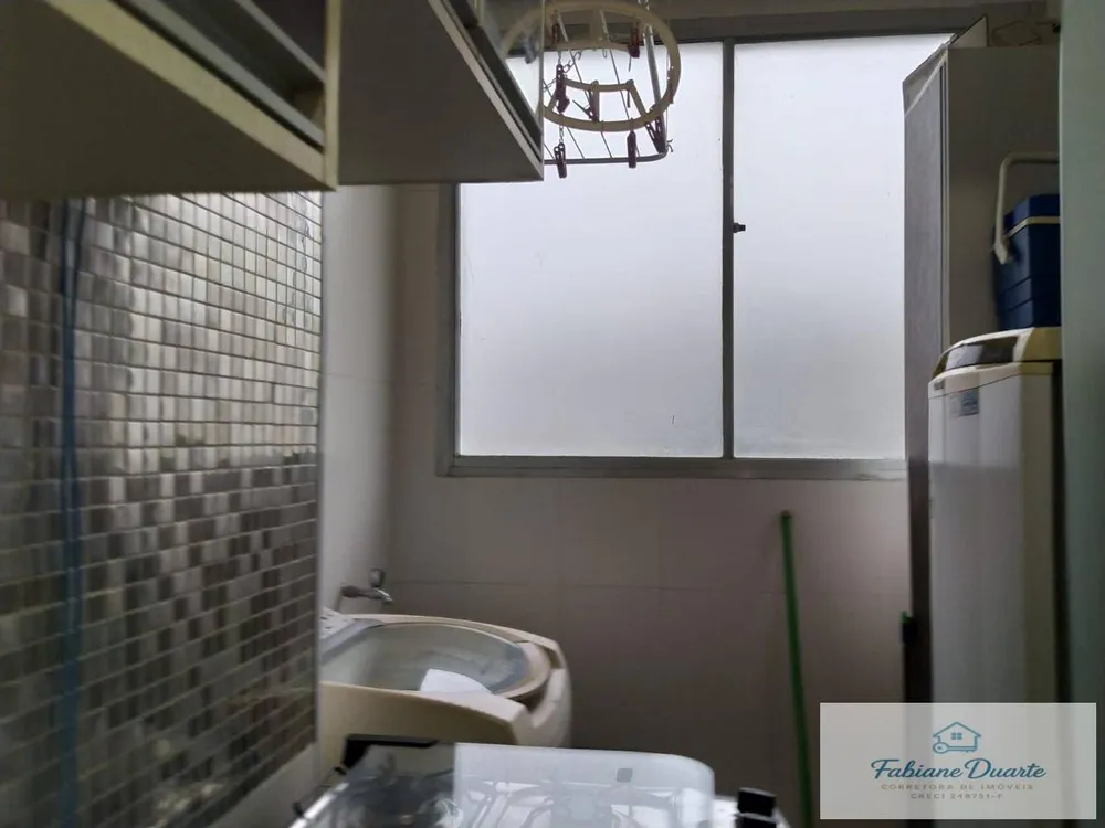 Apartamento, 2 quartos - Foto 5