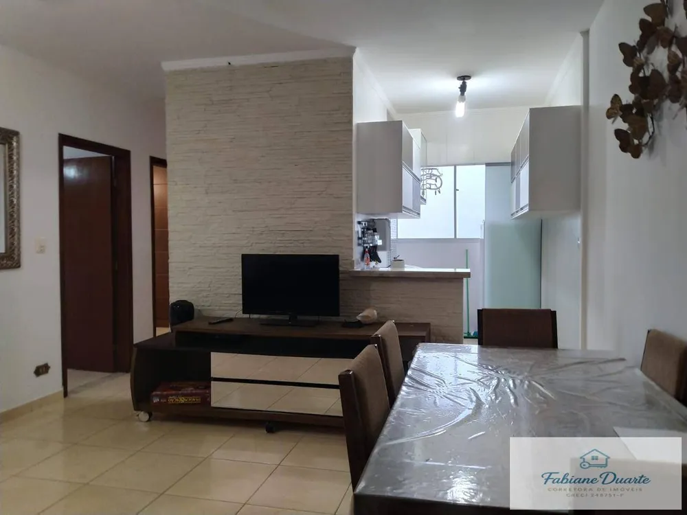 Apartamento, 2 quartos - Foto 1