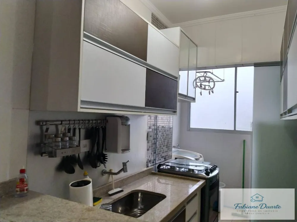 Apartamento, 2 quartos - Foto 9