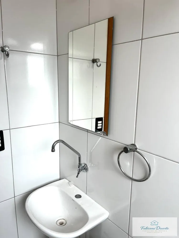 Apartamento, 2 quartos - Foto 6
