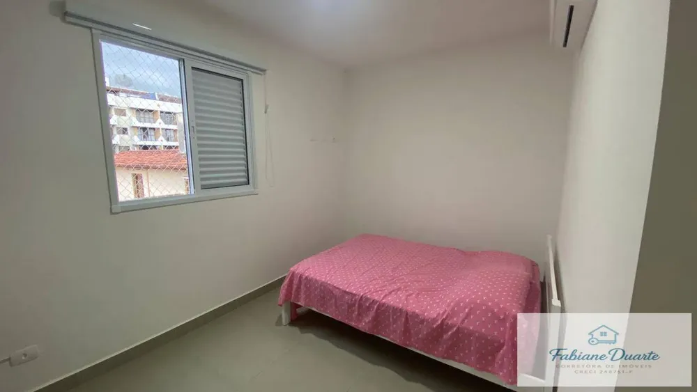 Apartamento, 2 quartos - Foto 9