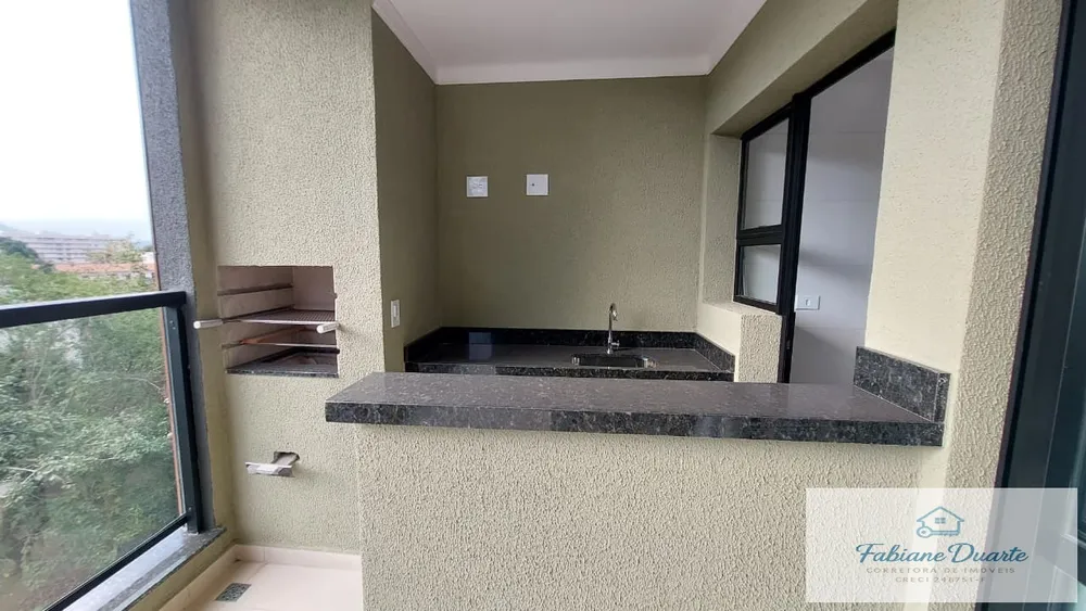 Apartamento, 2 quartos, 82 m² - Foto 1