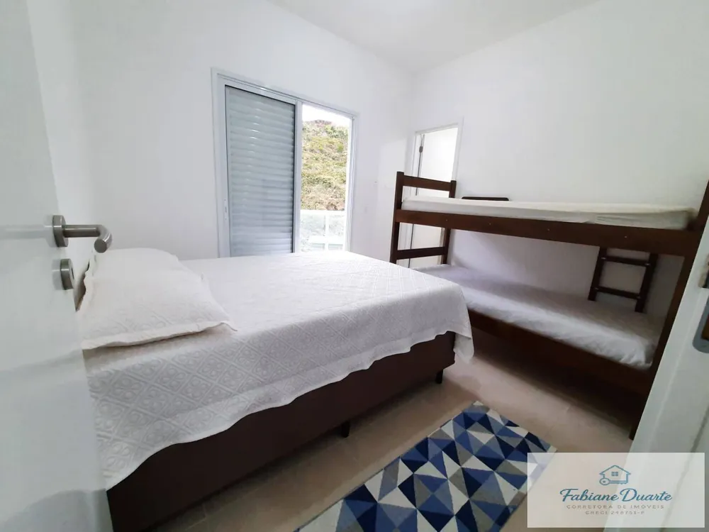 Apartamento, 2 quartos, 75 m² - Foto 7