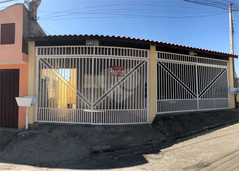 Casa à venda com 5 quartos, 350m² - Foto 2