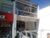 Sobrado, 1 quarto, 550 m² - Foto 4