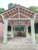 Casa, 3 quartos, 88 m² - Foto 8