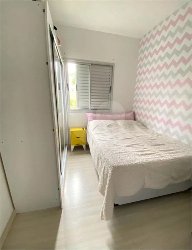 Apartamento à venda com 2 quartos, 59m² - Foto 1