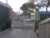 Sobrado, 3 quartos, 168 m² - Foto 1